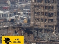 Tianjin Explosions Tianjin Explosions