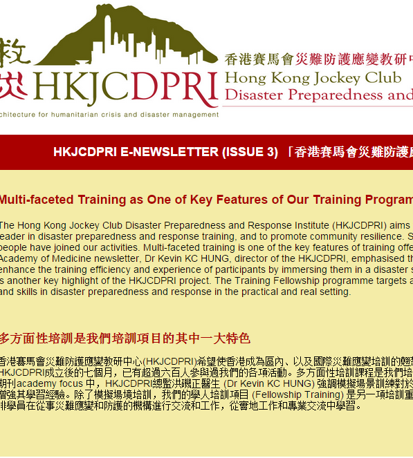 eNewsletter issue 3 eNewsletter issue 3