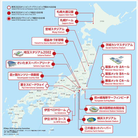 東京都以外的奧運賽事場地 (圖片來源: 日本交通公社)