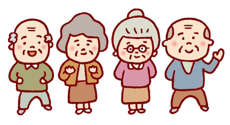 Elderly