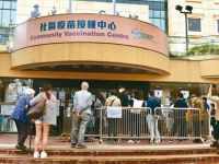 社區疫苗接種中心 (圖片來源: 聯合新聞網) 社區疫苗接種中心